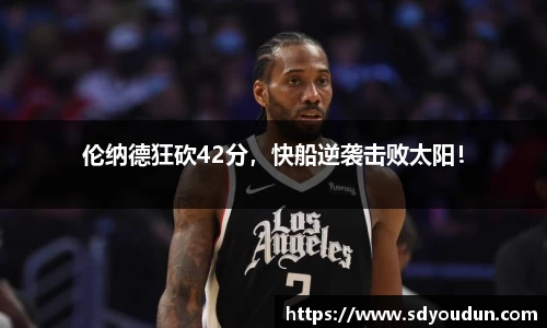 米兰体育官网