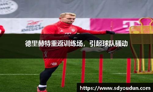 米兰体育官网
