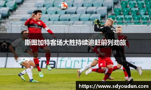 米兰体育