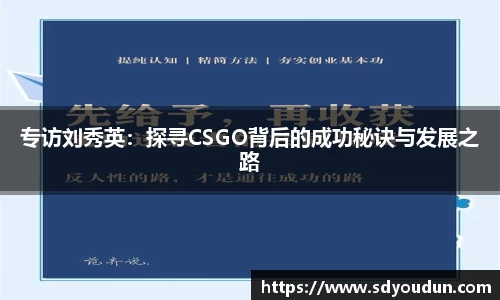 米兰