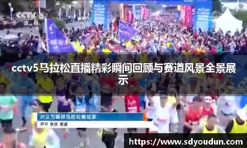 米兰