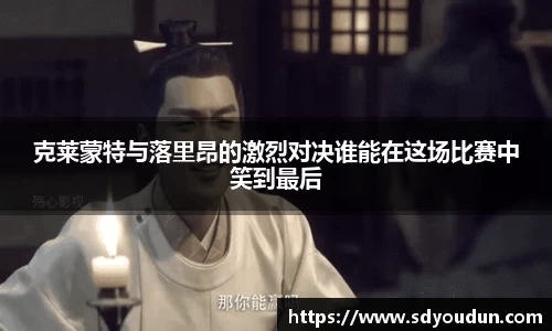 米兰体育
