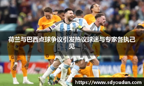 米兰体育官网