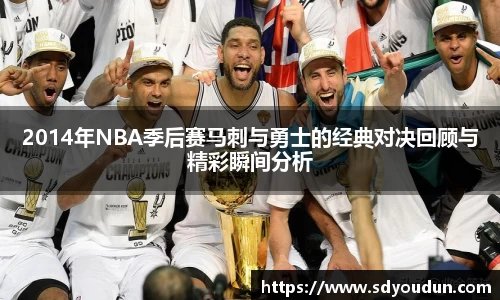 米兰