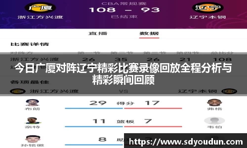 米兰
