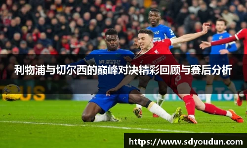 米兰