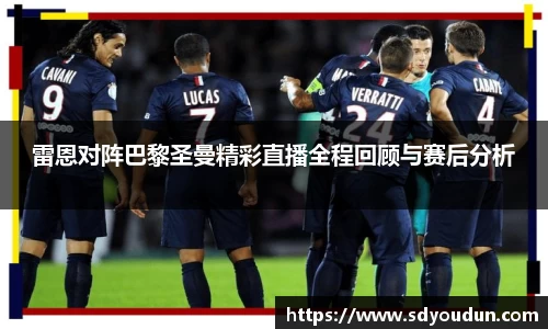 米兰体育官网