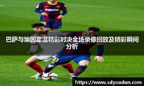 米兰