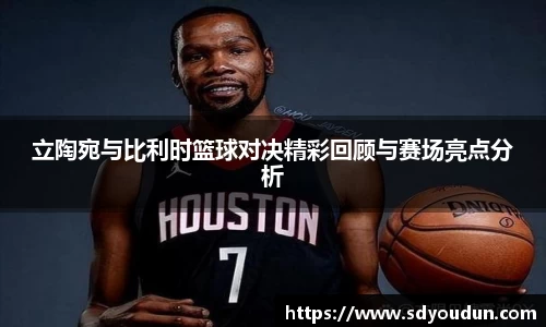 米兰