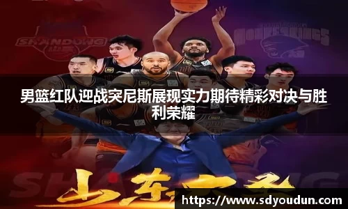米兰体育官网