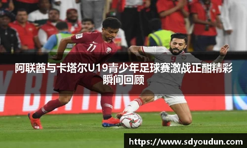 米兰
