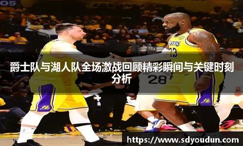 米兰体育官网