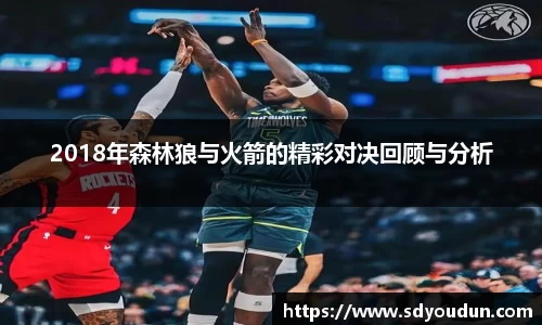 米兰