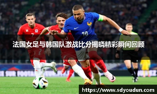 米兰