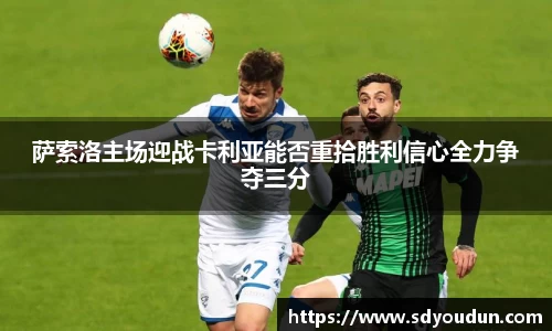 米兰体育官网