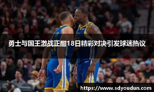 米兰