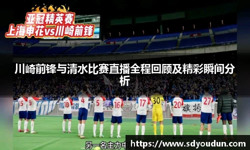 米兰
