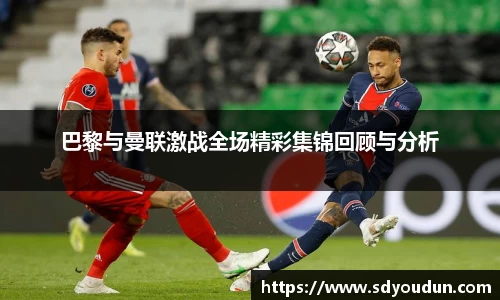 米兰