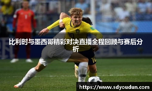 米兰体育官网