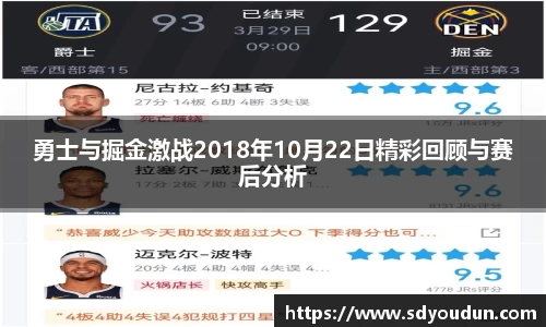 米兰