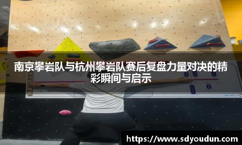 米兰