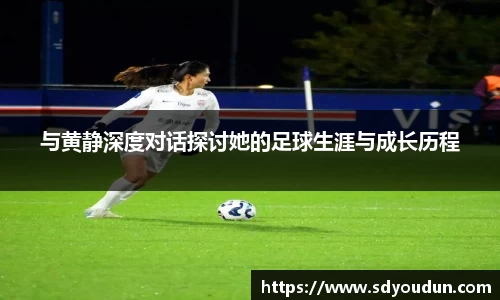 米兰体育官网