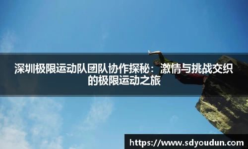 米兰