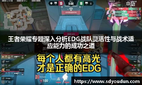 米兰