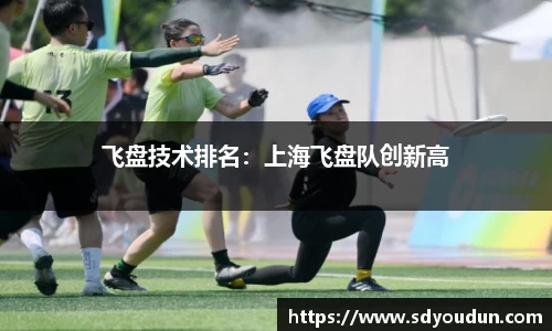 米兰体育官网