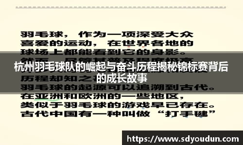 米兰