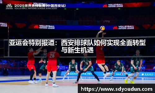 米兰体育官网