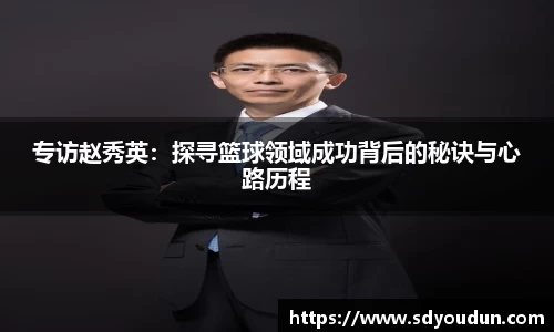 米兰体育官网
