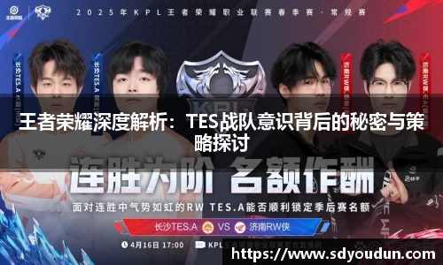米兰体育