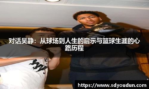 米兰体育官网
