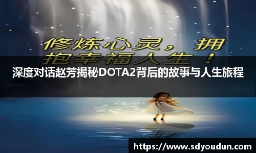米兰