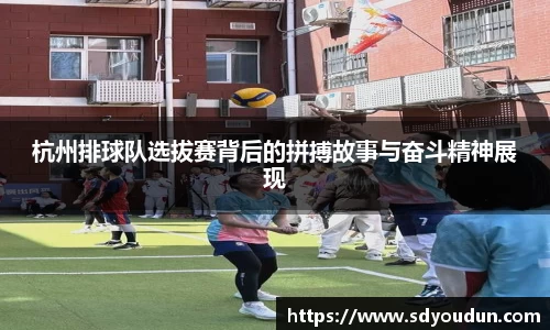 米兰